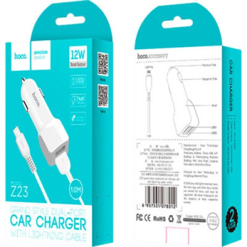 Зарядное устройство HOCO Z23 2xUSB White (6957531078012)