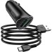 Зарядное устройство HOCO Z39 2xUSB Black (6931474735089)