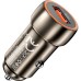Зарядное устройство HOCO Z46 USB Metal Gray (6931474770271)