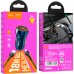 Зарядное устройство HOCO Z46 USB Sapphire Blue (6931474770301)