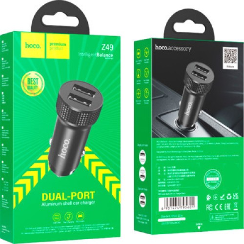 Зарядное устройство HOCO Z49 Level 2xUSB Black (6931474795601)