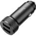 Зарядное устройство HOCO Z49 Level 2xUSB Black (6931474795601)