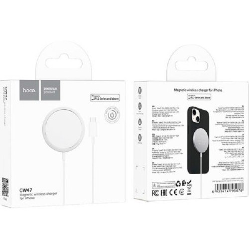 Зарядное устройство HOCO CW47 White (6931474795076)
