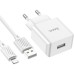 Зарядное устройство HOCO C106A charger set(iP) White (6931474783899)