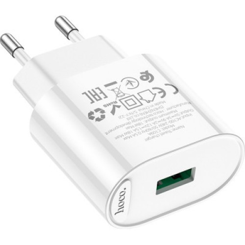 Зарядное устройство HOCO C109A White (6931474784810)