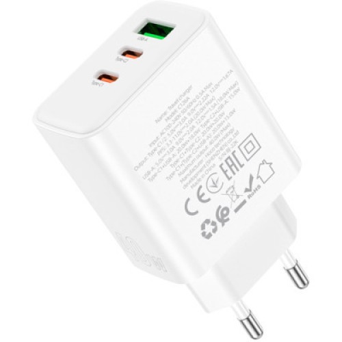Зарядное устройство HOCO C126A Pure White (6931474798725)