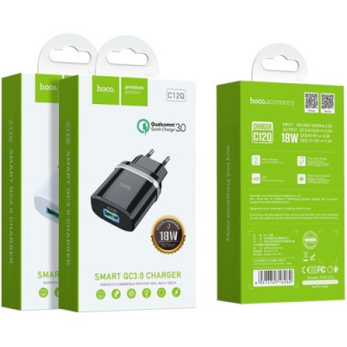 Зарядное устройство HOCO C12Q Smart QC3.0 charger White (6931474716262)