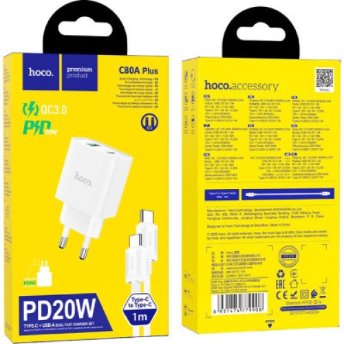 Зарядное устройство HOCO C80A Plus Rapido PD20W+QC3.0 charger set(C to C) White (6931474779908)