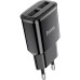 Зарядное устройство HOCO C88A Black (6931474749482)