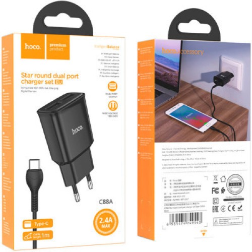 Зарядное устройство HOCO C88A Star round dual port charger set(Type-C) Black (6931474749543)