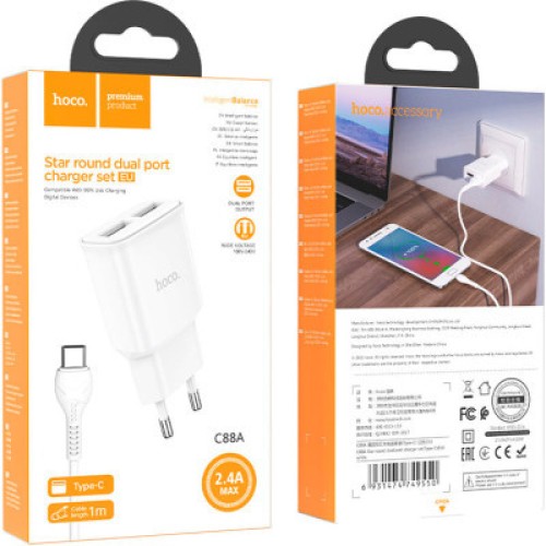 Зарядное устройство HOCO C88A White (6931474749550)