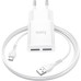 Зарядное устройство HOCO C88A White (6931474749550)