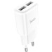 Зарядное устройство HOCO C88A White (6931474749499)