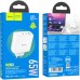 Зарядное устройство HOCO N30 Glory White (6931474784155)
