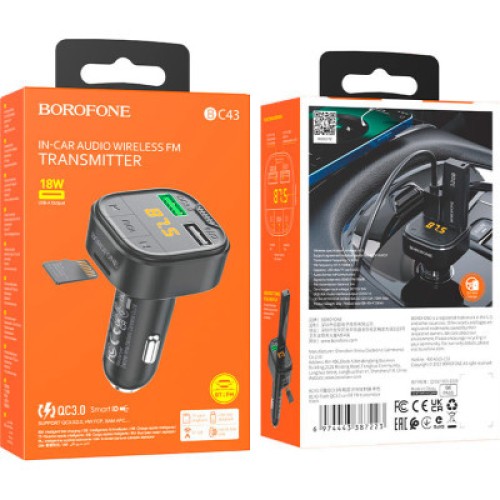 FM модулятор BOROFONE BC43 Flash 2 x USB Black (BC43B)