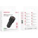 Зарядное устройство BOROFONE BZ19 2 x USB Black (BZ19B)