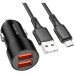 Зарядное устройство BOROFONE BZ19B charger set (Micro) 2 x USB Black (6941991101502)