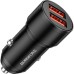 Зарядное устройство BOROFONE BZ19B charger set (Micro) 2 x USB Black (6941991101502)