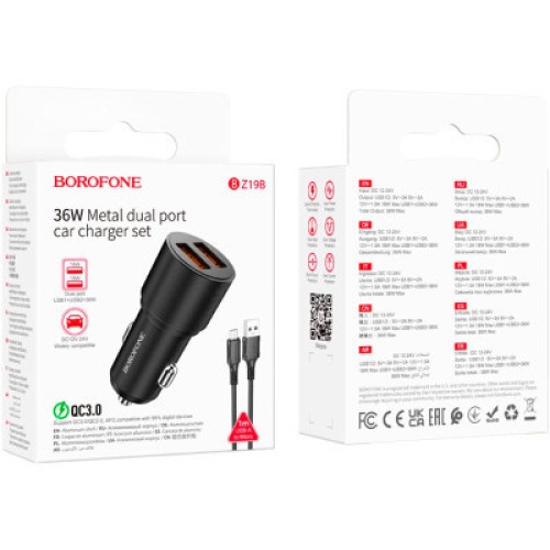Зарядное устройство BOROFONE BZ19B charger set (Micro) 2 x USB Black (6941991101502)
