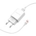 Зарядное устройство BOROFONE BA20A Sharp charger set (Lightning) White (BA20AMW)