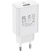 Зарядное устройство BOROFONE BA21A White (BA21AW)
