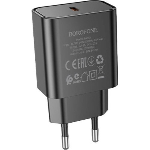 Зарядное устройство BOROFONE BA71A Power Black (BA71AB)