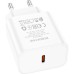 Зарядное устройство BOROFONE BA71A Power White (BA71AW)