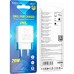 Зарядное устройство BOROFONE BA71A Power White (BA71AW)
