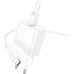 Зарядное устройство BOROFONE BA72A charger set (Type-C) White (BA72ACW)