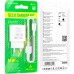 Зарядное устройство BOROFONE BA72A charger set (Type-C) White (BA72ACW)