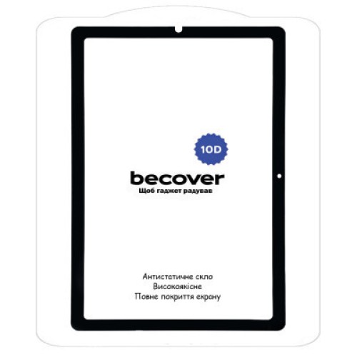 Стекло защитное BeCover 10D Samsung Galaxy Tab S6 Lite (2024) 10.4" P620/P625/P627 Black (710802)