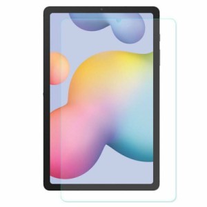 Стекло защитное BeCover Samsung Galaxy Tab S6 Lite (2024) 10.4" P620/P625/P627 (710801)
