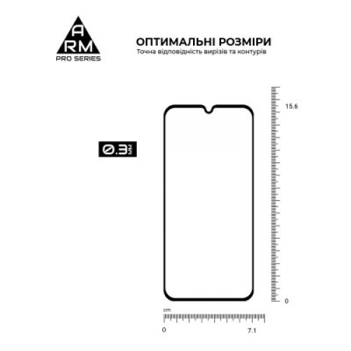 Стекло защитное Armorstandart Pro Samsung M15 5G (M156) Black (ARM74368)