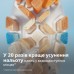 Насадка для зубной щетки Philips HX9094/10