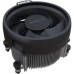Процессор AMD Ryzen 7 5700 (100-000000743)