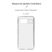 Чехол для мобильного телефона Armorstandart Air Google Pixel 8 Camera cover Clear (ARM72941)