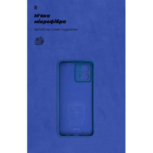 Чехол для мобильного телефона Armorstandart ICON Case Motorola G84 5G Camera cover Dark Blue (ARM77072)