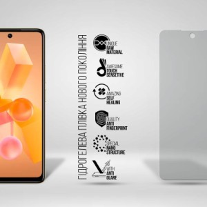 Пленка защитная Armorstandart Matte Infinix HOT 40 Pro (ARM73783)