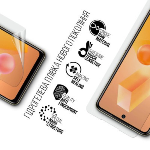 Пленка защитная Armorstandart Infinix HOT 40 Pro (ARM73755)