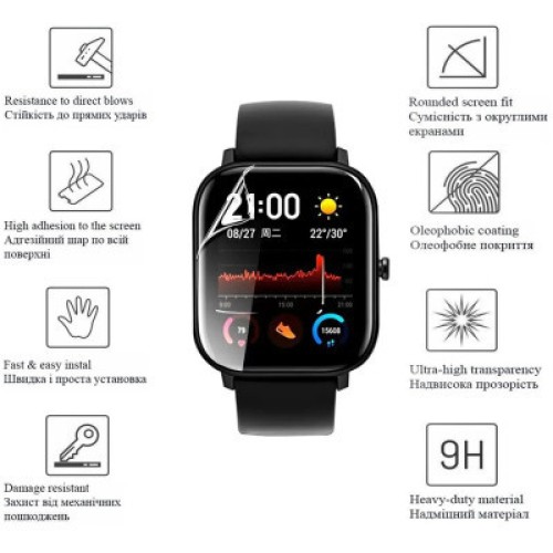 Пленка защитная Drobak Hydrogel Amazfit Bip 3 (2 шт) (323217)