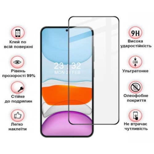 Стекло защитное BeCover Samsung Galaxy S24 Plus SM-S926 Black (711036)