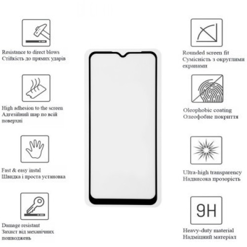 Стекло защитное Drobak Xiaomi Redmi 13C (Black) (171738)