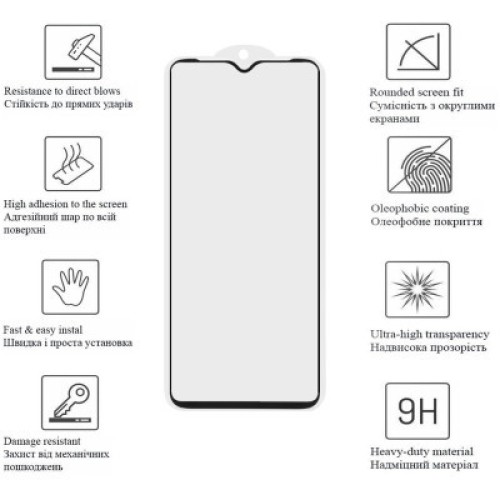 Стекло защитное Drobak Xiaomi Redmi 13C Black Frame A+ (171737)