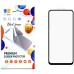 Стекло защитное Drobak Xiaomi Redmi Note 13 (171711)