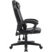 Кресло игровое Defender Master Black (64472)