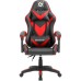 Кресло игровое Defender xCom Black/Red (64337)