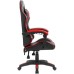 Кресло игровое Defender xCom Black/Red (64337)