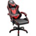 Кресло игровое Defender xCom Black/Red (64337)