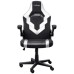 Кресло игровое Trust GXT703W Riye White (25130)