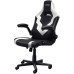 Кресло игровое Trust GXT703W Riye White (25130)